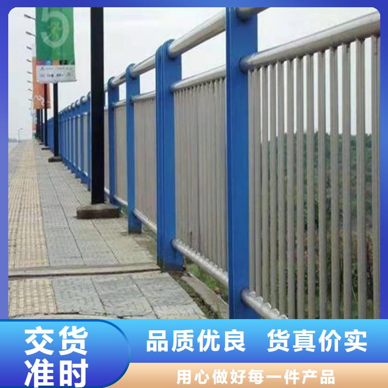 不锈钢复合管河道护栏供货稳定匠心品质