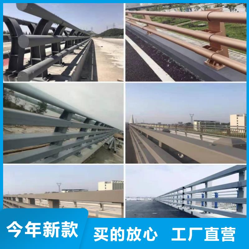 贵州毕节不锈钢河道栏杆价格优惠