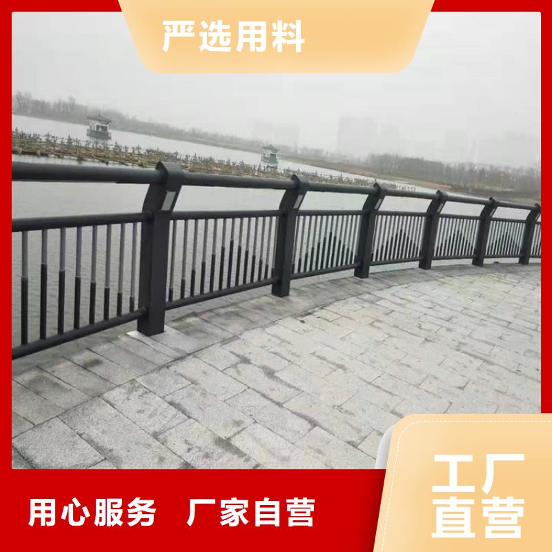 广东阳江304不锈钢复合管桥梁护栏设计生产安装一条龙服务
