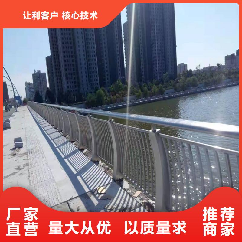 广东省不锈钢景观护栏实力厂家