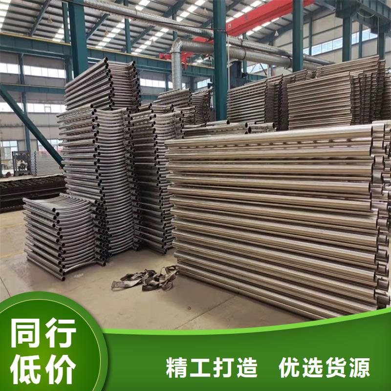 锦州支持定制的316L不锈钢复合管基地