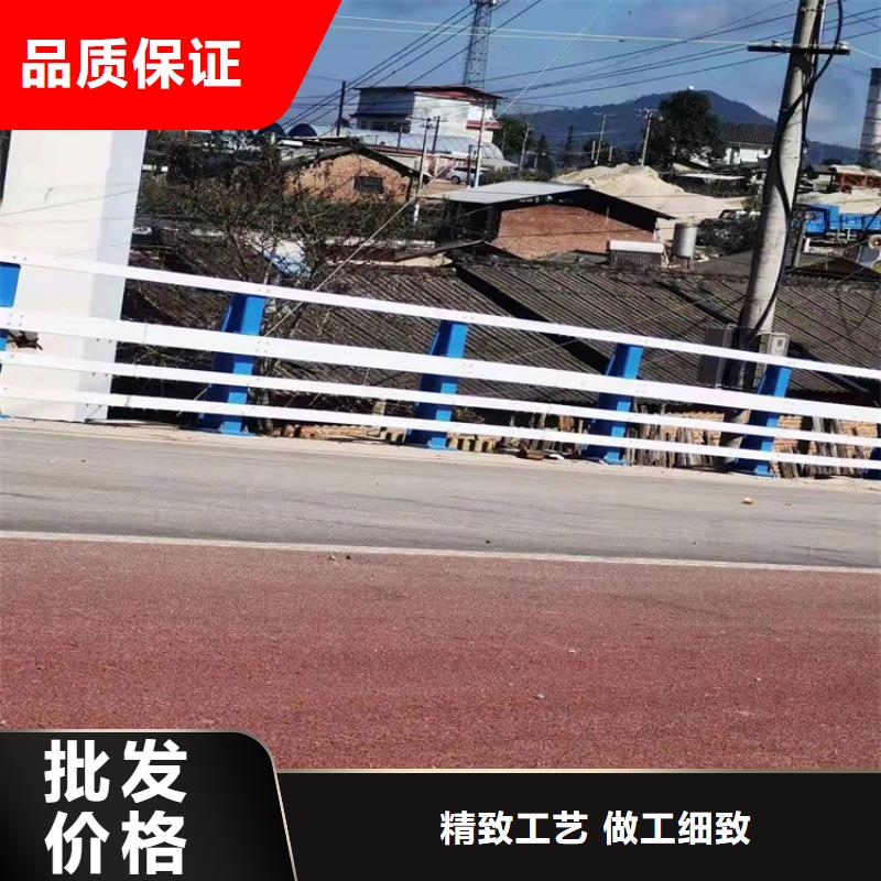 衡阳铁路隔离不锈钢护栏厂家支持定制