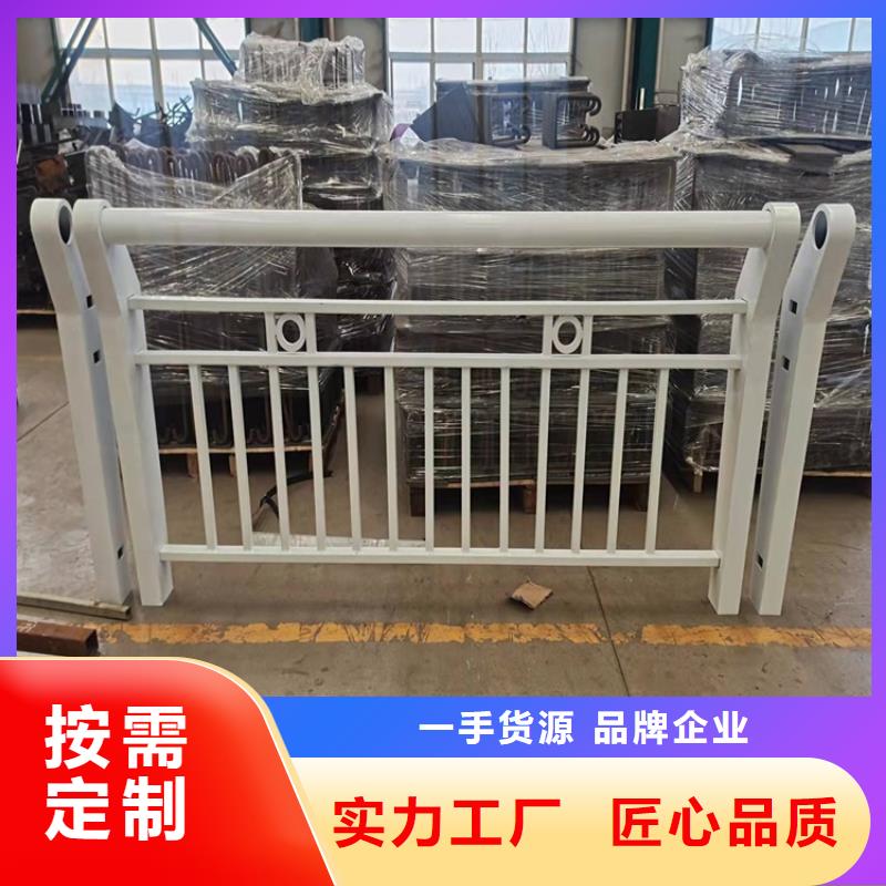 304不锈钢复合管护栏生产厂家专业厂家