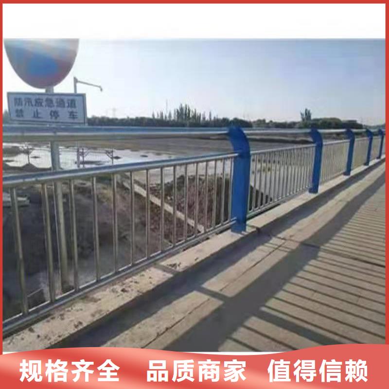 辽宁供应桥梁不锈钢栏杆的基地