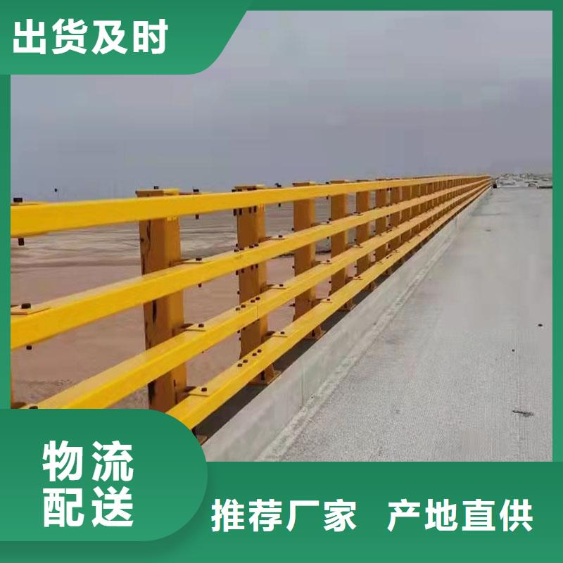 珠海桥梁外侧防撞护栏实力大厂
