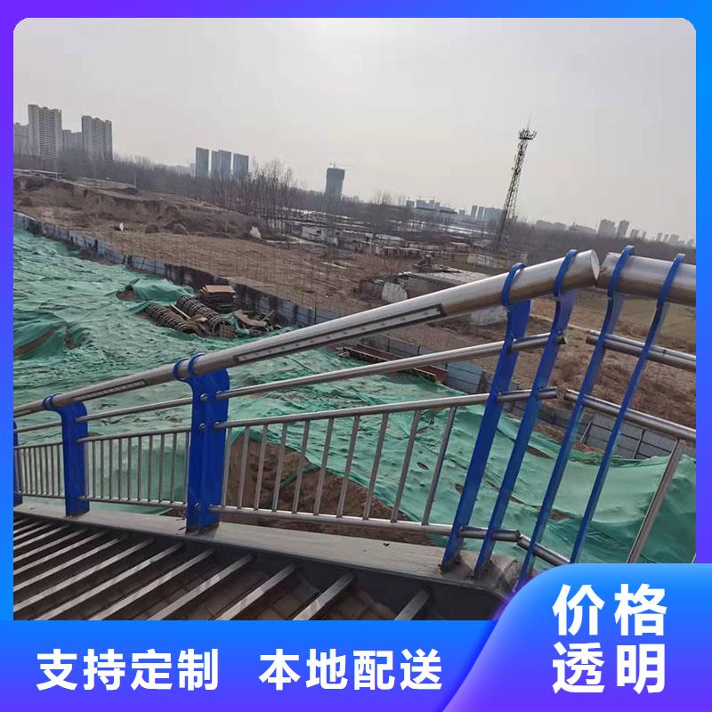 广州桥防撞钢护栏工艺精良