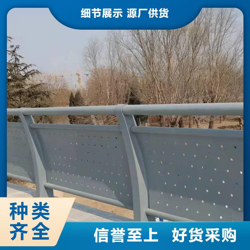 桥梁护栏扶手使用寿命长符合行业标准