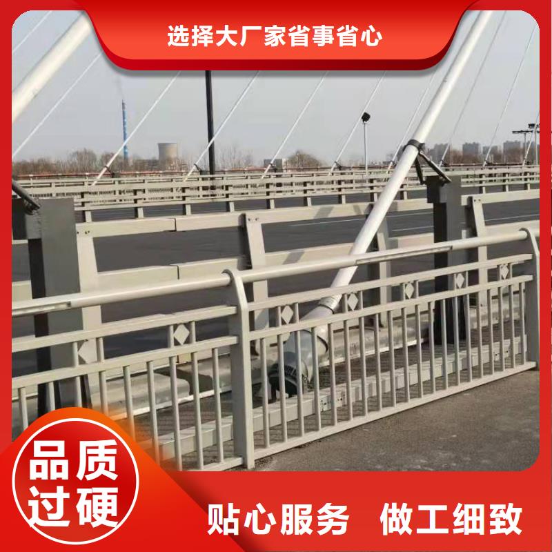 贺州城镇桥梁防撞护栏工期短 价格实在