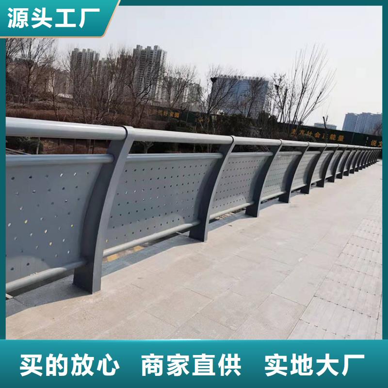 公路桥防撞护栏款式多样支持批发零售