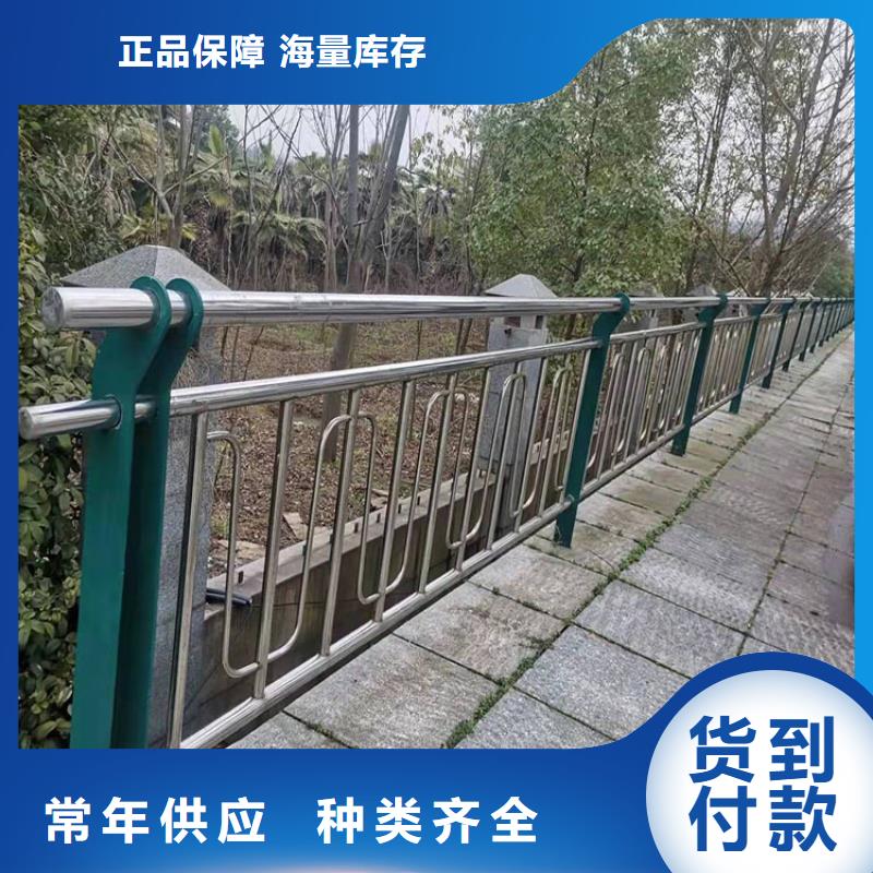 桥梁铝合金护栏生产厂家多种规格供您选择N年生产经验