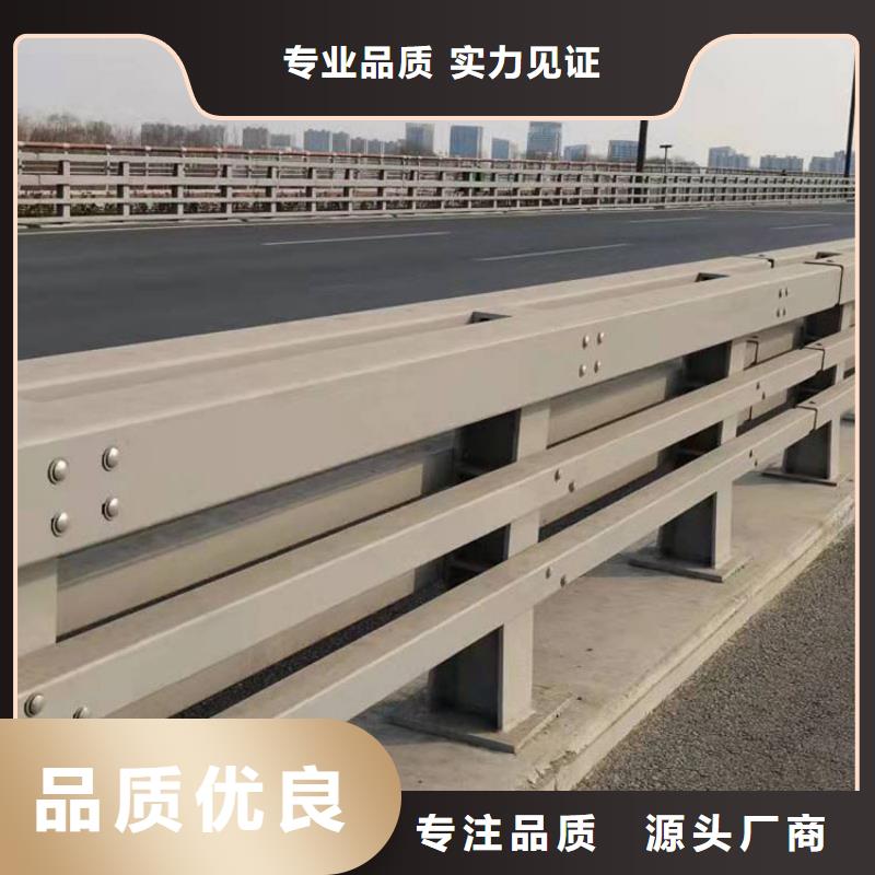 桥梁四横梁防撞栏杆价格实惠专业生产品质保证