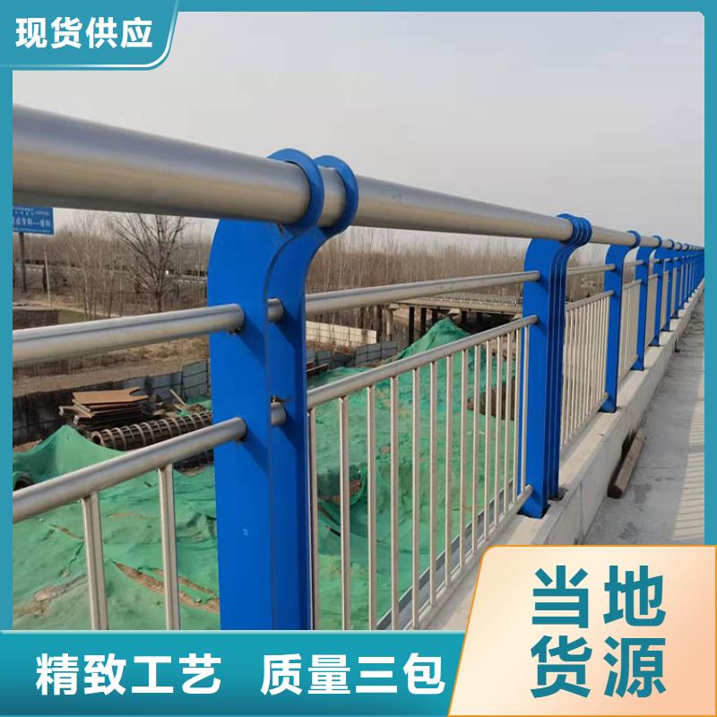 跨铁桥护栏使用寿命长好品质用的放心