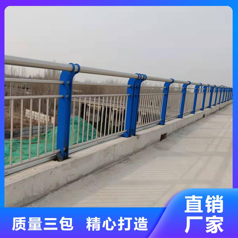 钦州城镇桥梁防撞护栏实力厂家