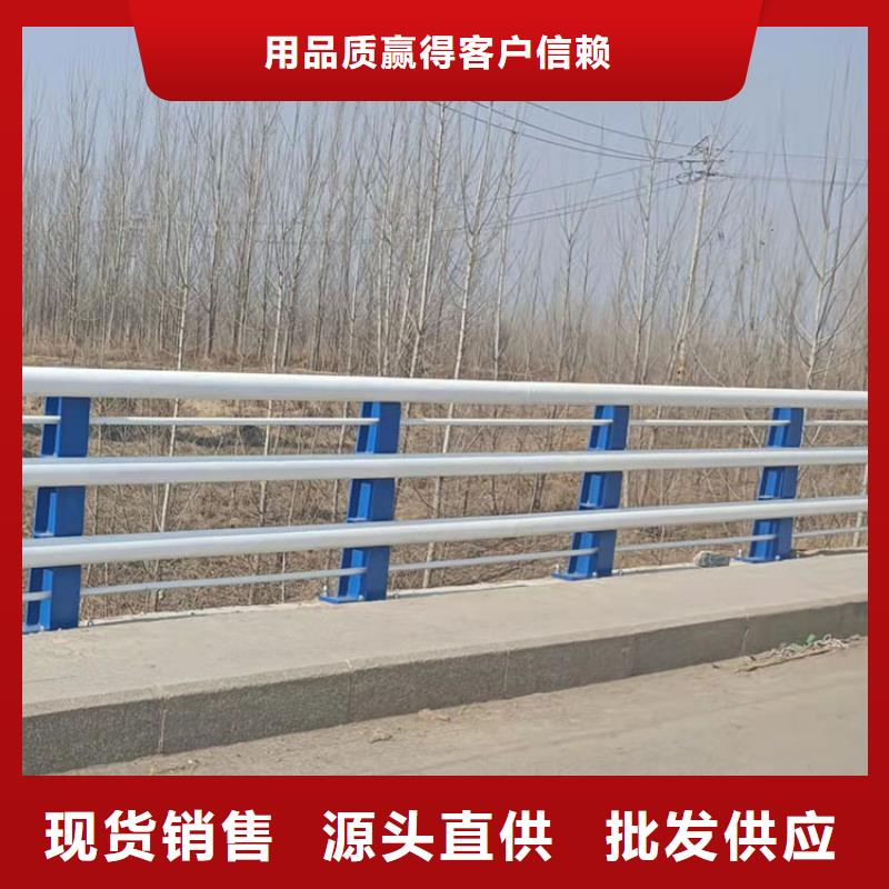 庆阳桥梁防撞灯光护栏厂家联系方式