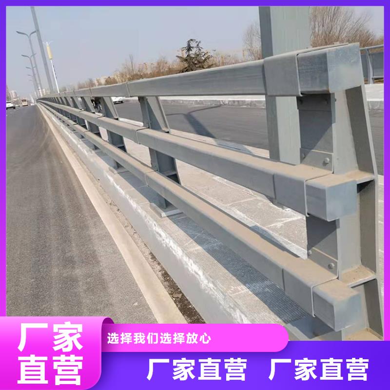 桥梁简易护栏量大优惠保障产品质量