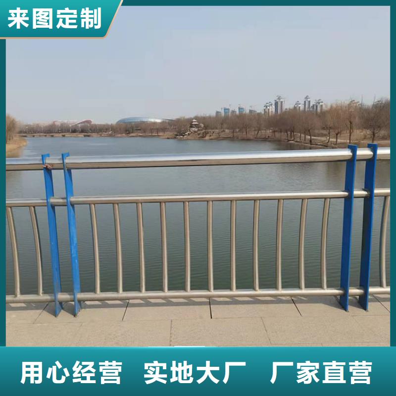 汉中桥梁四横梁防撞栏杆使用寿命长
