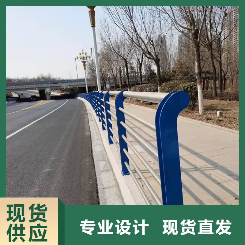 桥梁简易护栏生产销售安装与一体附近货源