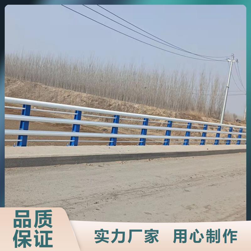 哈尔滨桥梁三横梁防撞护栏实力大厂