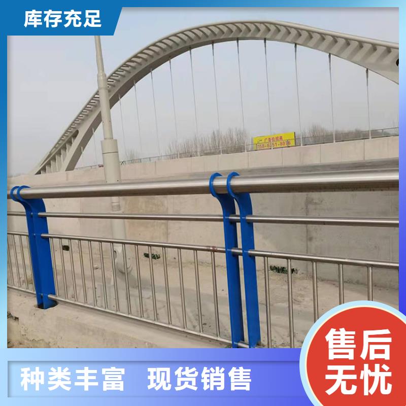 武汉立柱桥梁护栏生产 销售 安装与一体