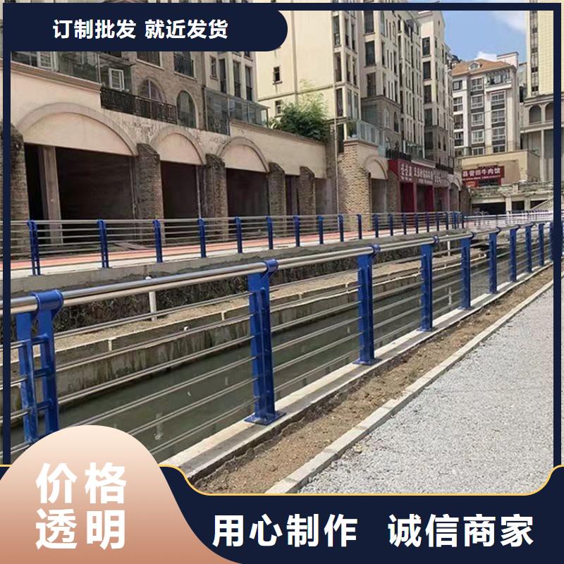 海南城镇桥梁护栏安装多少钱一米
