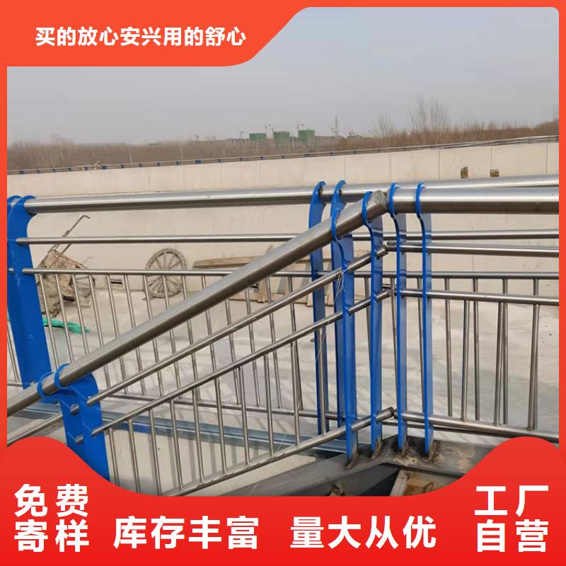 桥梁防撞击护栏安装多少钱一米当地生产厂家