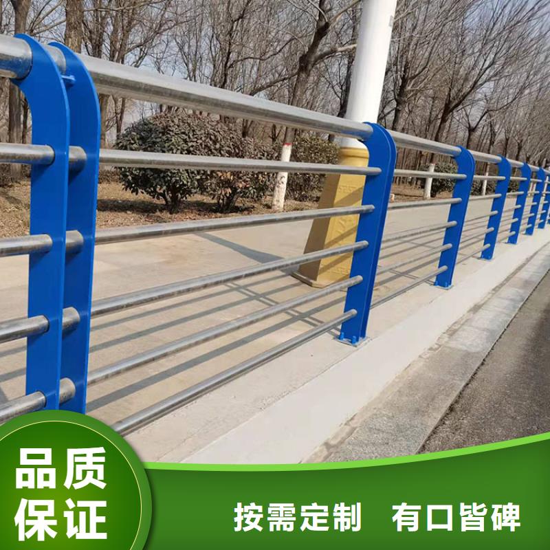 咸阳桥梁栏杆柱生产 销售 安装与一体