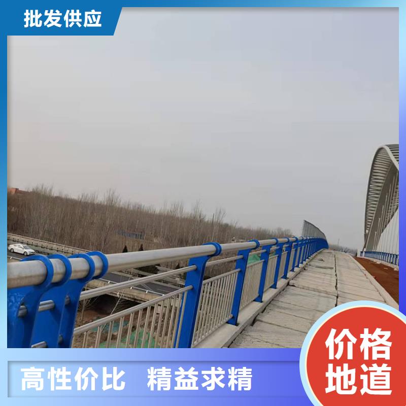 文山复合管桥梁护栏品质保证 价格优联