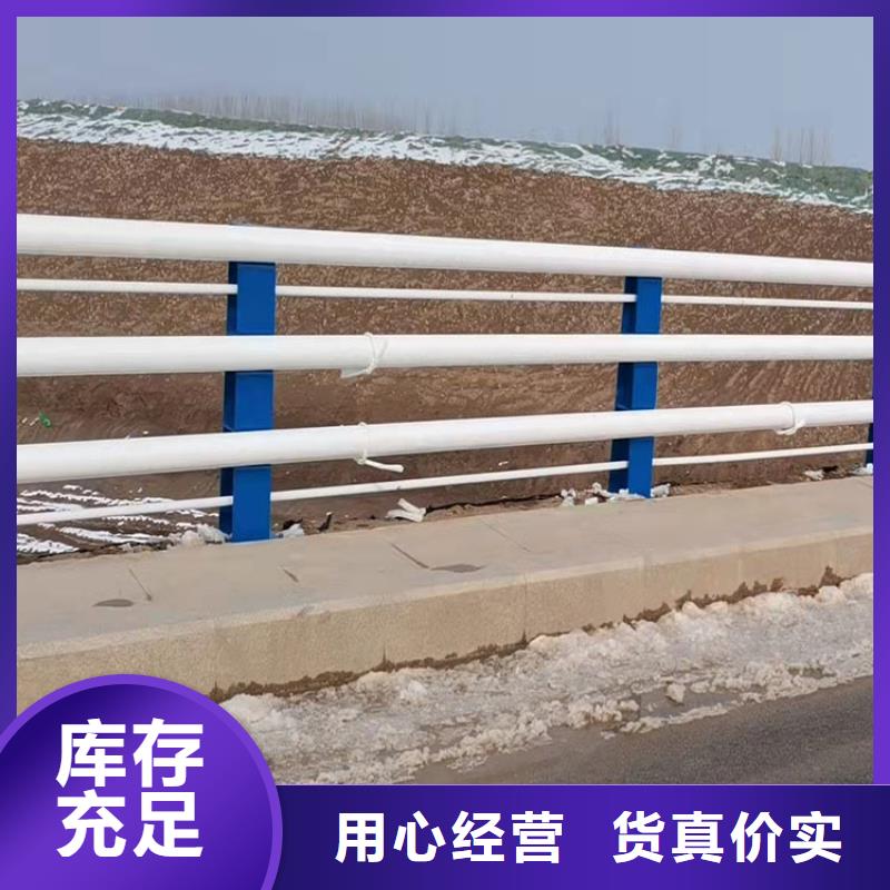 立交桥防撞栏杆可上门施工质量安全可靠
