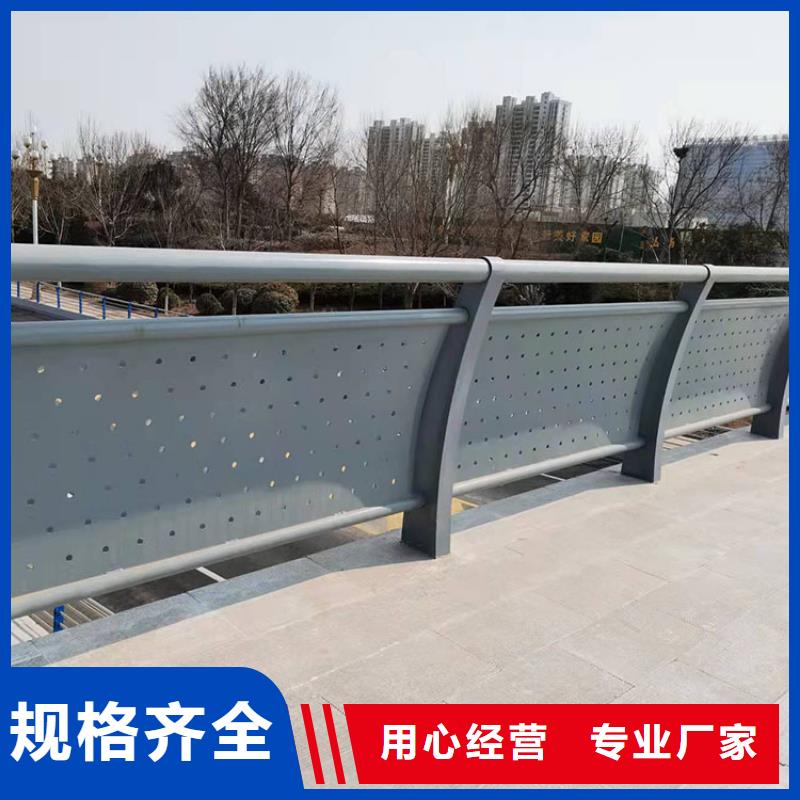赤峰桥用护栏生产厂家