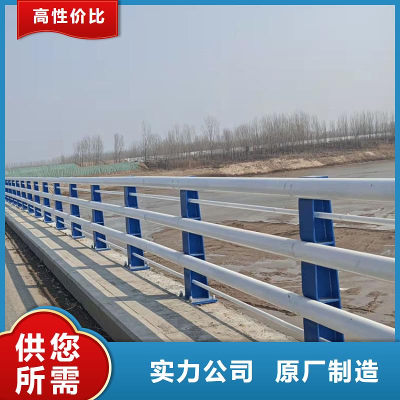 桥梁人行道栏杆交货周期短本地生产厂家
