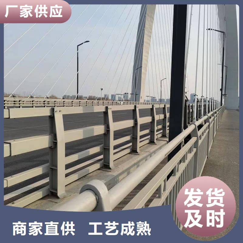 武威桥梁双重护栏外形美观