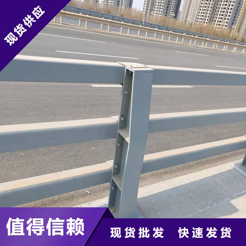 郴州桥梁过渡段护栏选护栏必看--可信赖
