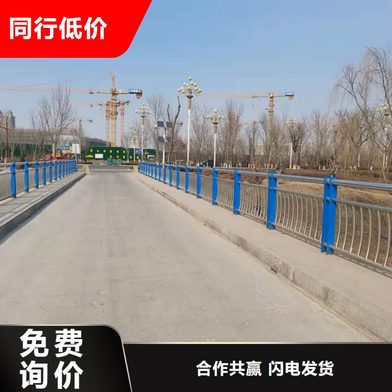 内蒙古桥梁钢管护栏交货周期短