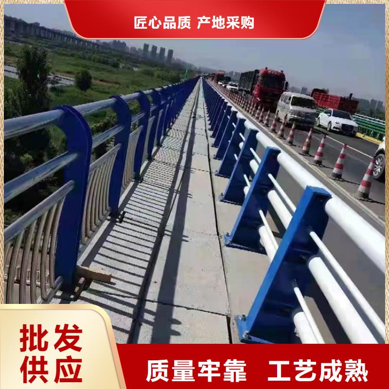 桥梁三横梁护栏欢迎咨询应用范围广泛
