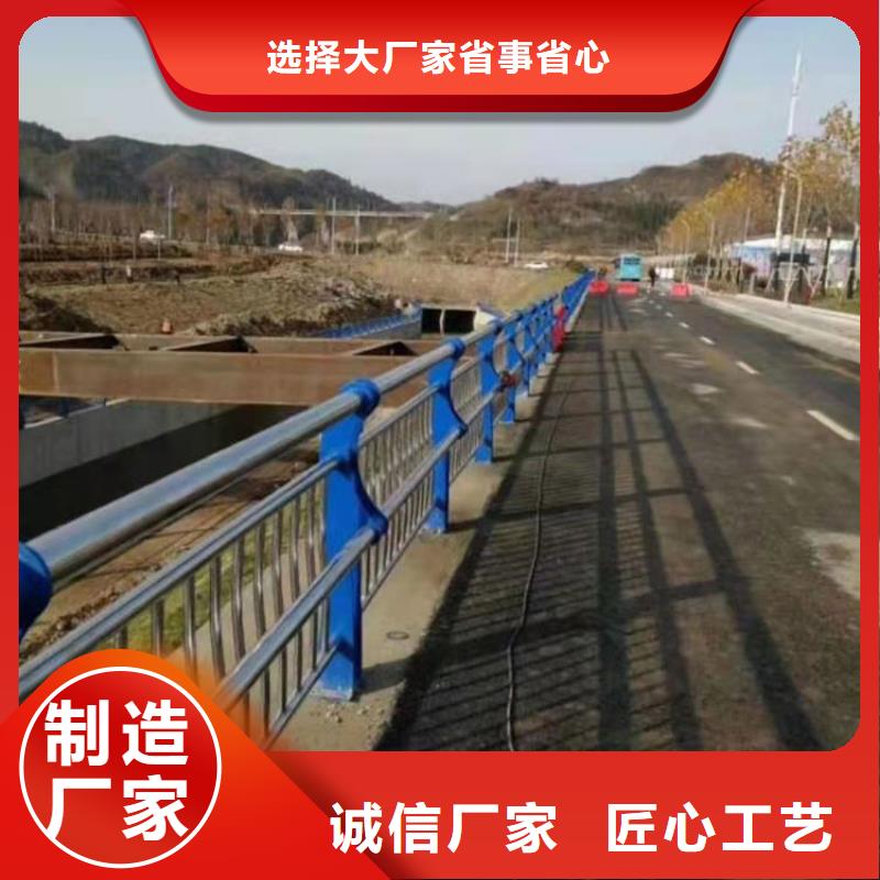 护栏桥梁不锈钢实力大厂同城公司