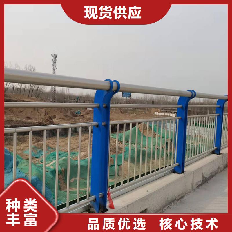 本溪防撞复合管道路栏杆一般多少钱一米