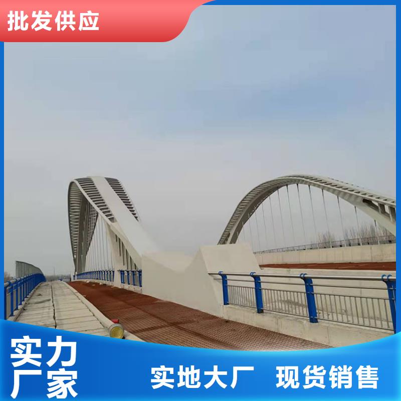 黑龙江城镇桥梁护栏厂家直销