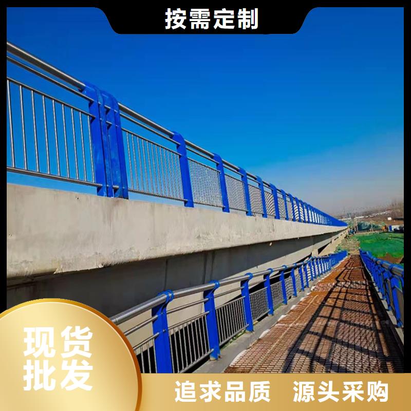 桥梁组合式护栏价格实惠质量保证用心做品质