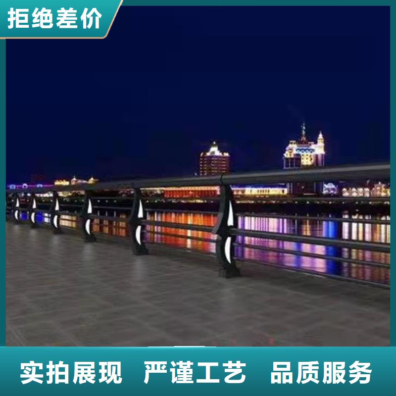 黑龙江河道两侧防撞栏杆价格-定制_友康管业有限公司