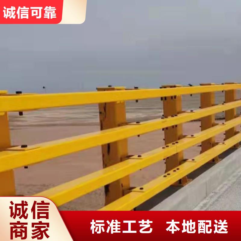 云浮不锈钢碳素钢复合管桥梁护栏放心选择