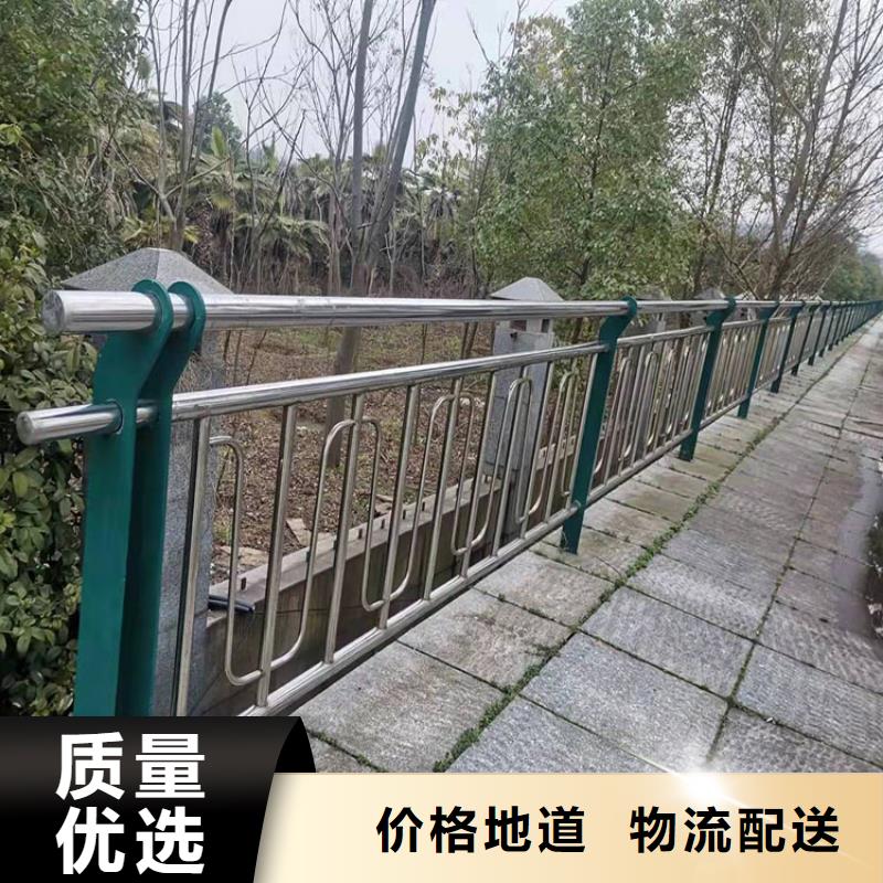 不锈钢碳素钢复合管桥梁护栏厂家实力可靠保障产品质量