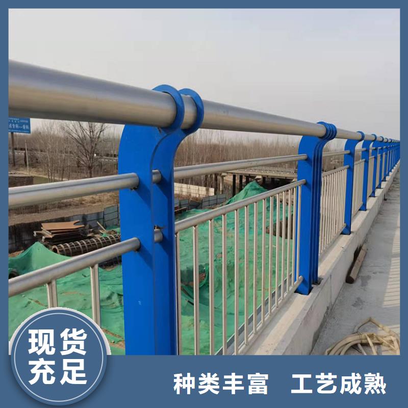 白沙县喷塑钢质护栏生产经验丰富的厂家