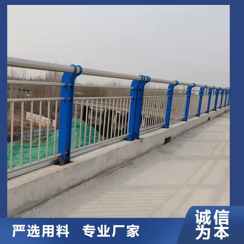 桥梁防撞护栏立柱厂家-价格低材质实在