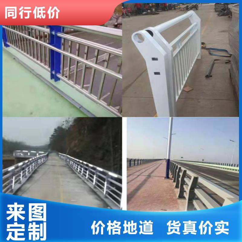 重信誉Q235B桥梁栏杆供货厂家支持定制加工