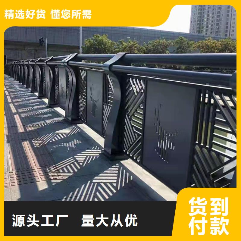 台州Q235B桥梁钢板立柱欢迎咨询订购