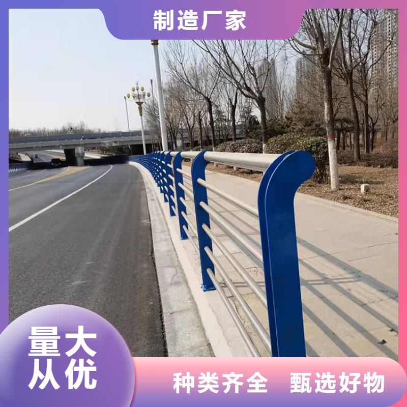 新闻：淮南桥梁防撞护栏立柱生产厂家