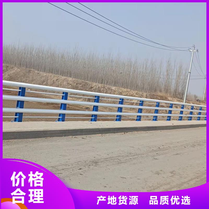 304/201不锈钢复合管桥梁栏杆产品参数注重细节