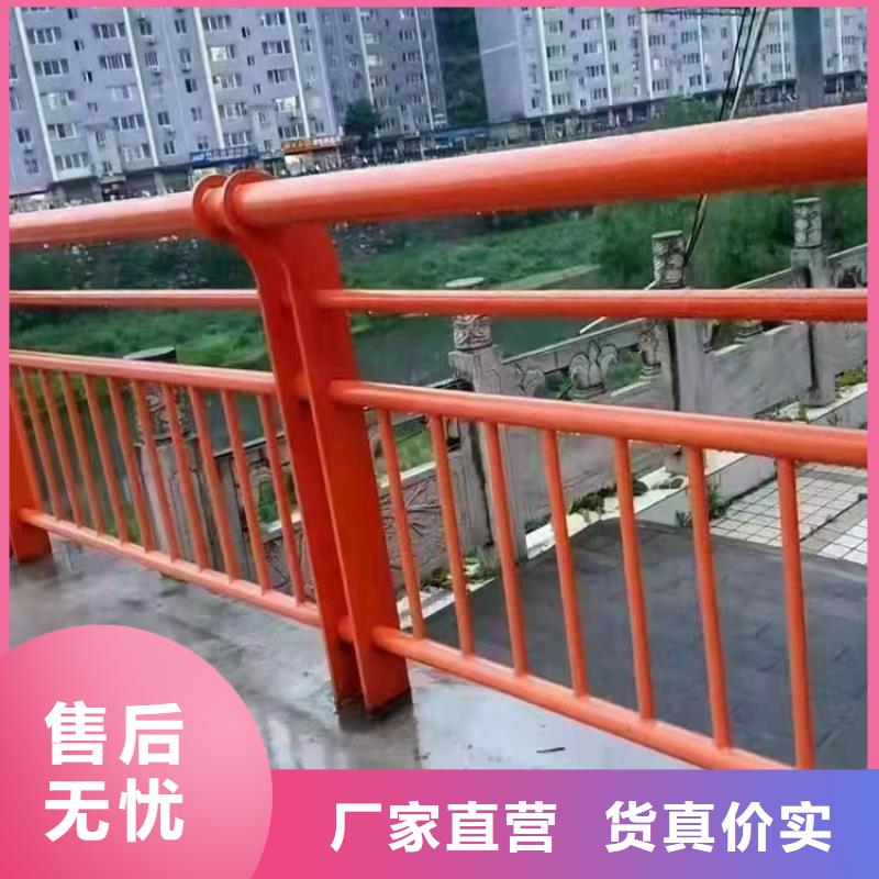 随时验厂##琼中县不锈钢复合管防撞护栏##实力保障