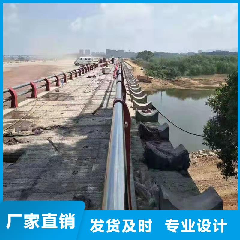 中山支持定制的不锈钢桥梁护栏生产厂家
