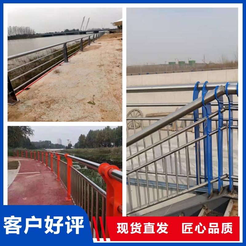 欢迎访问-内江不锈钢桥梁护栏厂家
